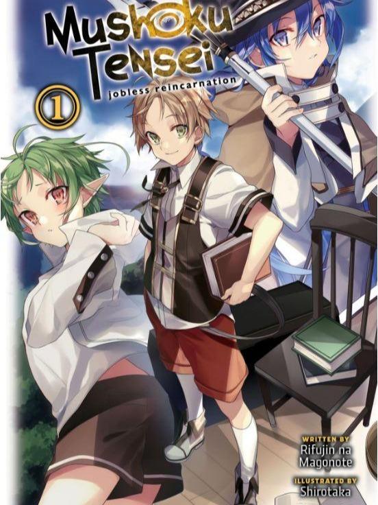 Mushoku Tensei: Jobless Reincarnation Light Novel Volume 1 — Interior