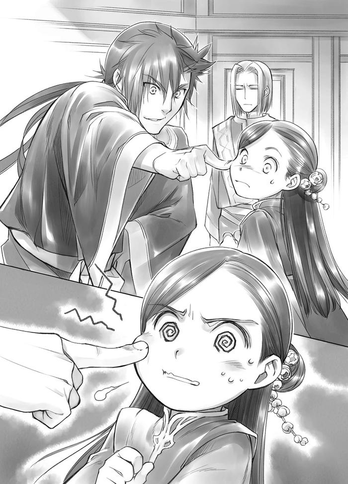 Ascendance of a Bookworm Light Novel Part 2 Volume 3 — Interior