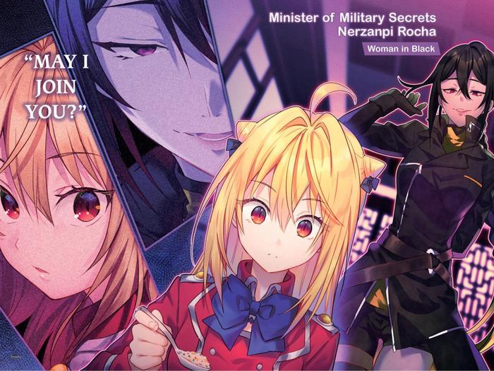 The Vexations of a Shut-In Vampire Princess Light Novel Volume 7 — Interior