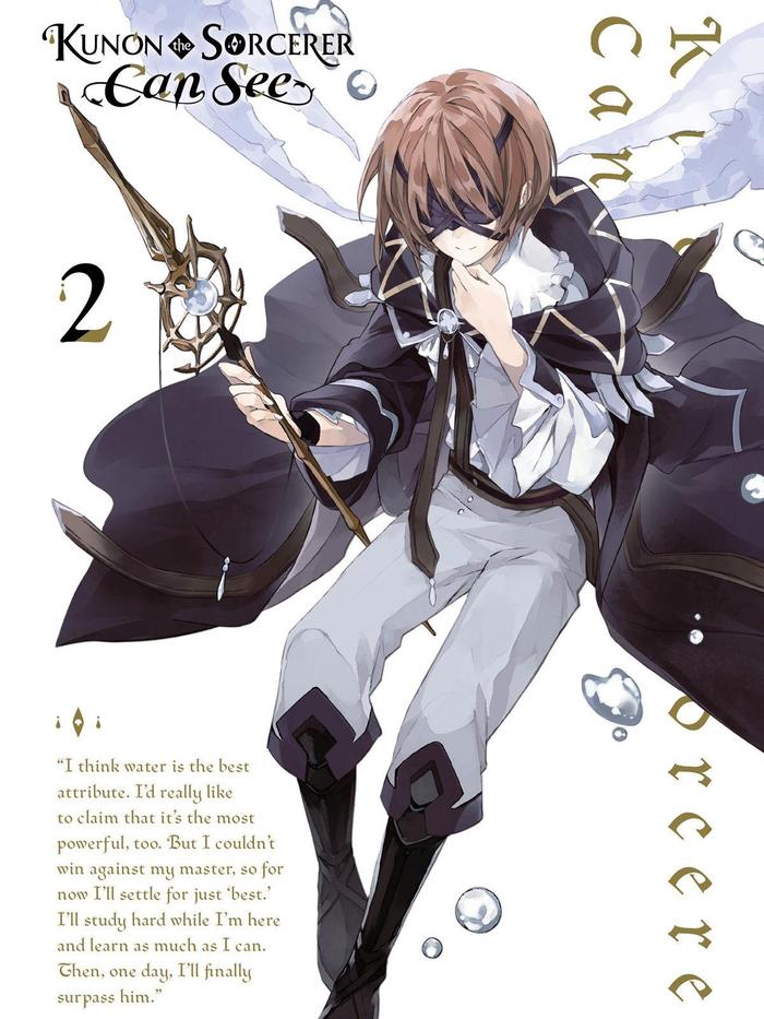 Kunon the Sorcerer Can See Light Novel Volume 2 — Back Cover