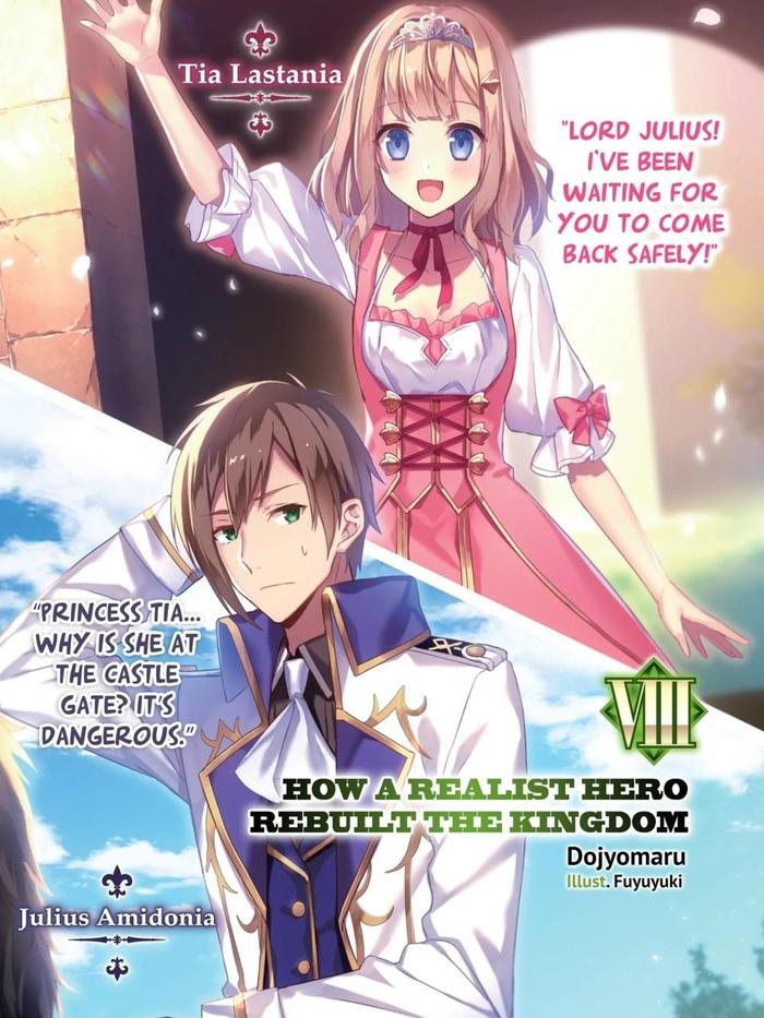 How a Realist Hero Rebuilt the Kingdom Light Novel Volume 8 — Back Cover