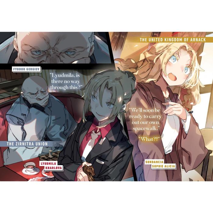 Irina The Vampire Cosmonaut Light Novel Volume 5 — Interior