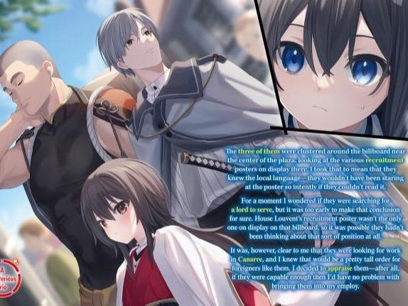 As a Reincarnated Aristocrat Light Novel Volume 5 — Image 4