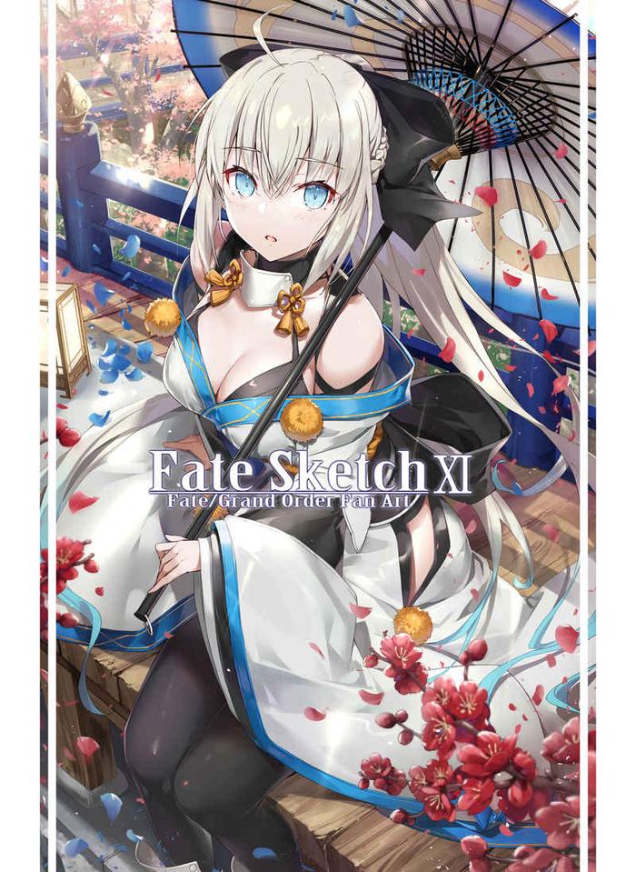 Fate Sketch 11 - Fate/Grand Order Fan Art Doujinshi - Gamiran