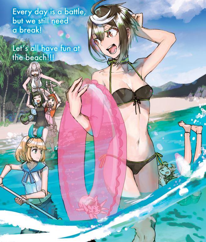So I'm a Spider, So What? Ex Light Novel Volume 1 — Interior
