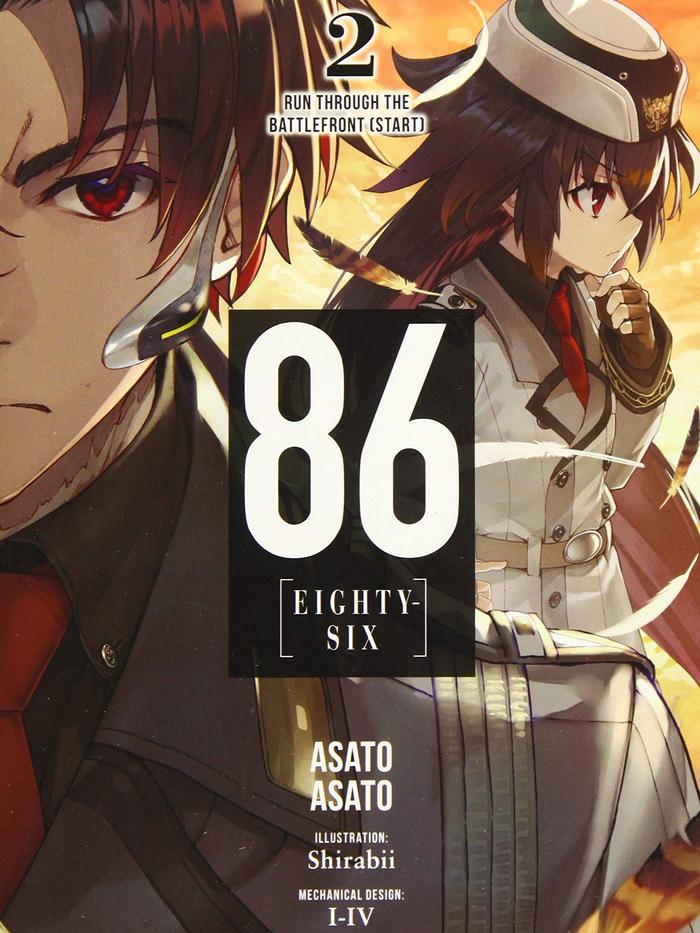 86--EIGHTY-SIX Light Novel Volume 2 - Run Through the Battlefront