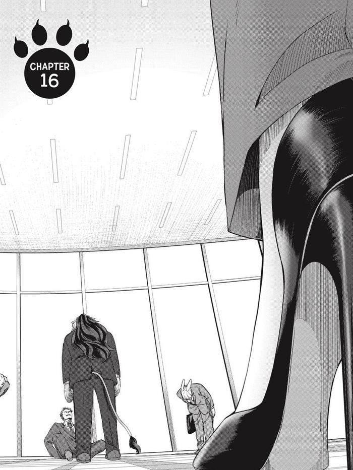 Me and My Beast Boss Manga Volume 3 — Back Cover