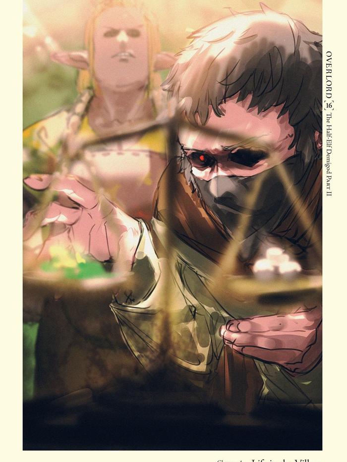 Overlord Light Novel Volume 16 - Hardcover — Image 4