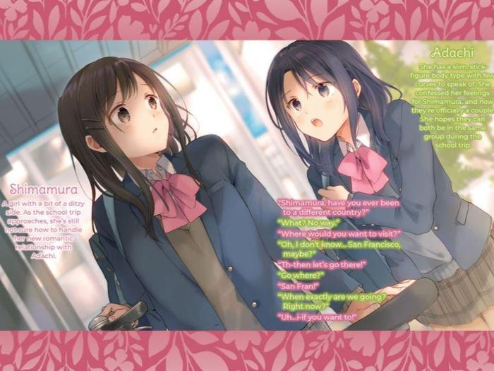 Adachi and Shimamura Light Novel Volume 8 — Back Cover