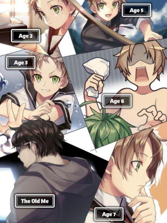 Mushoku Tensei: Jobless Reincarnation Light Novel Volume 1 — Image 4