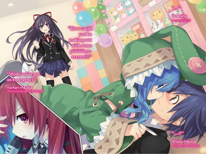 Date A Live Light Novel Volume 2 — Interior