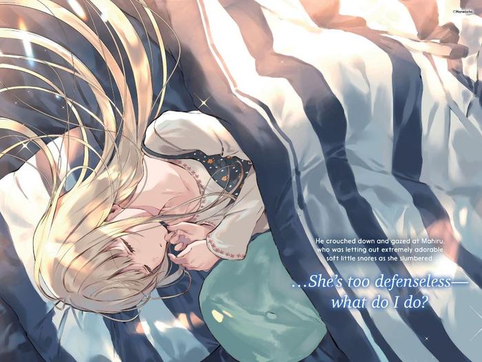 The Angel Next Door Spoils Me Rotten Light Novel Volume 2 — Interior