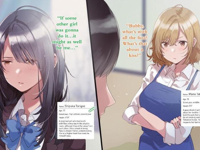 Girl I Saved on Train Turned Out Childhood Friend Light Novel Volume 1 — Interior