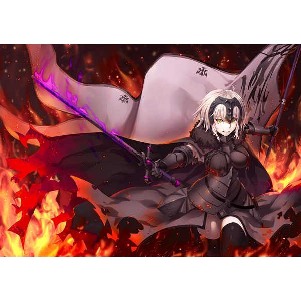Fate Sketch - Fate/Grand Order Fan Art Doujinshi - Gamiran — Back Cover