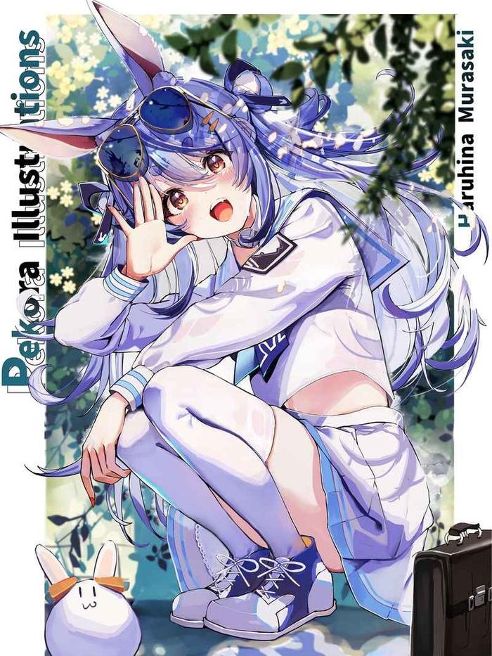 Pekora Illustrations Vol.2 Hololive Doujinshi Illustration - Mary Haruhina (JP)