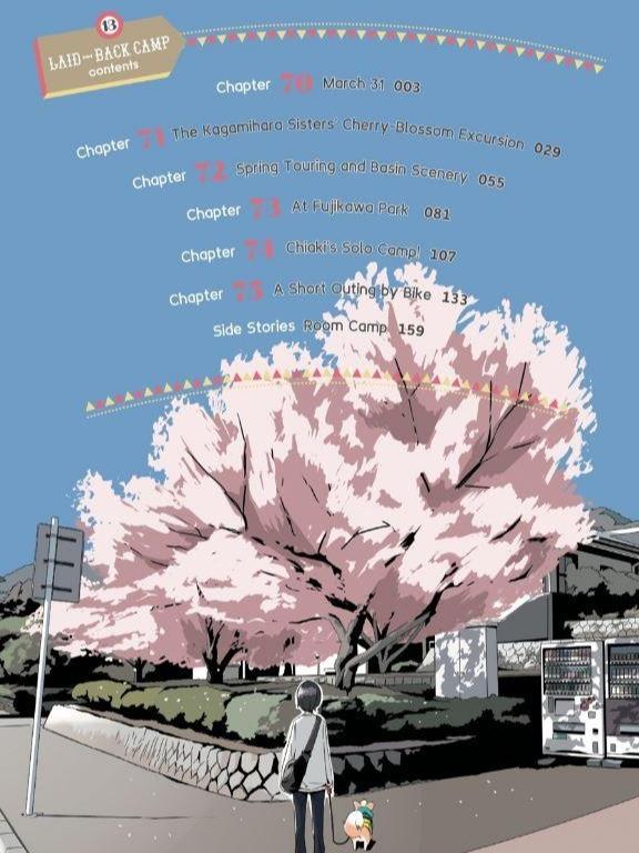 Laid-Back Camp Manga Volume 13 — Interior
