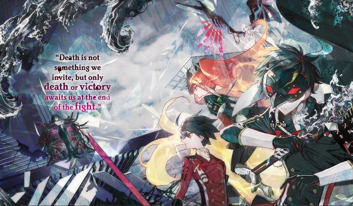 The Bride of Demise Light Novel Volume 1 — Image 4