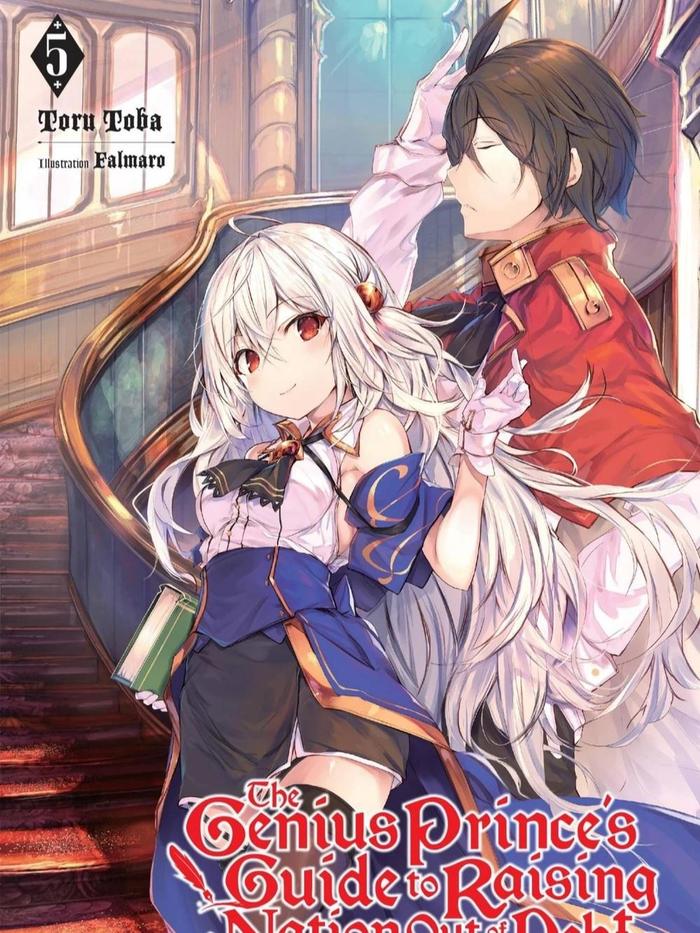 The Genius Prince's Guide to Raising a Nation Light Novel Volume 5