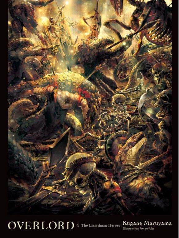 Overlord Light Novel Volume 4