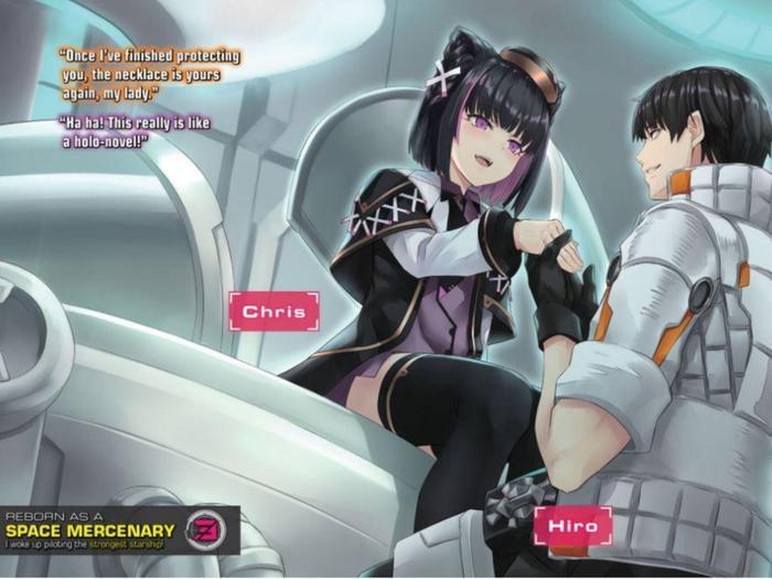 Reborn as a Space Mercenary Light Novel Volume 3 — Back Cover