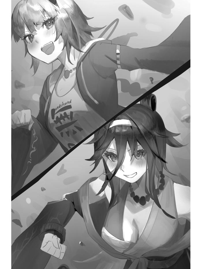 Gods' Games We Play Light Novel Volume 6 — Image 5