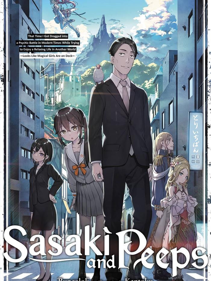 Sasaki and Peeps