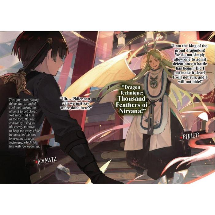 Disciple of the Lich Light Novel Volume 4 — Interior