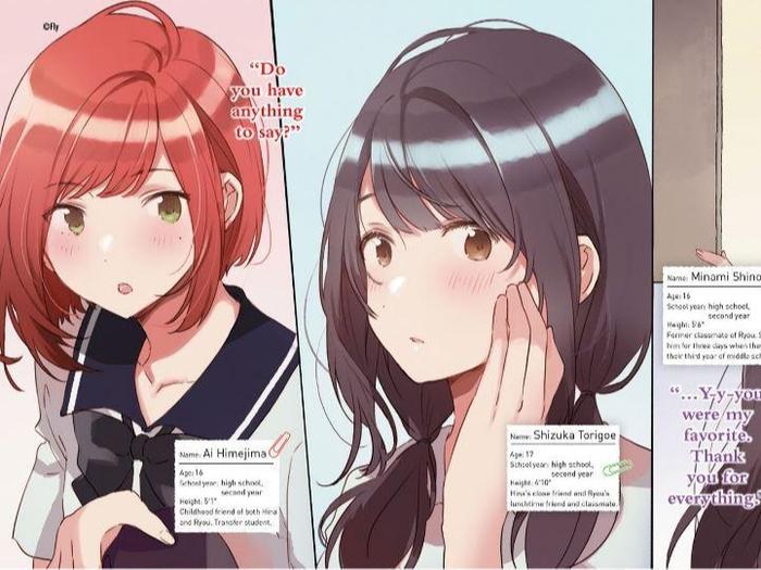 Girl I Saved on Train Turned Out Childhood Friend Light Novel Volume 3 — Interior