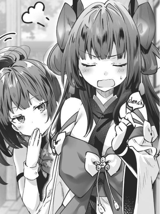 The Vexations of a Shut-In Vampire Princess Light Novel Volume 4 — Image 5