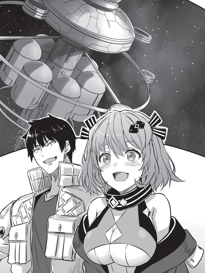 Reborn as a Space Mercenary Light Novel Volume 11 — Image 5