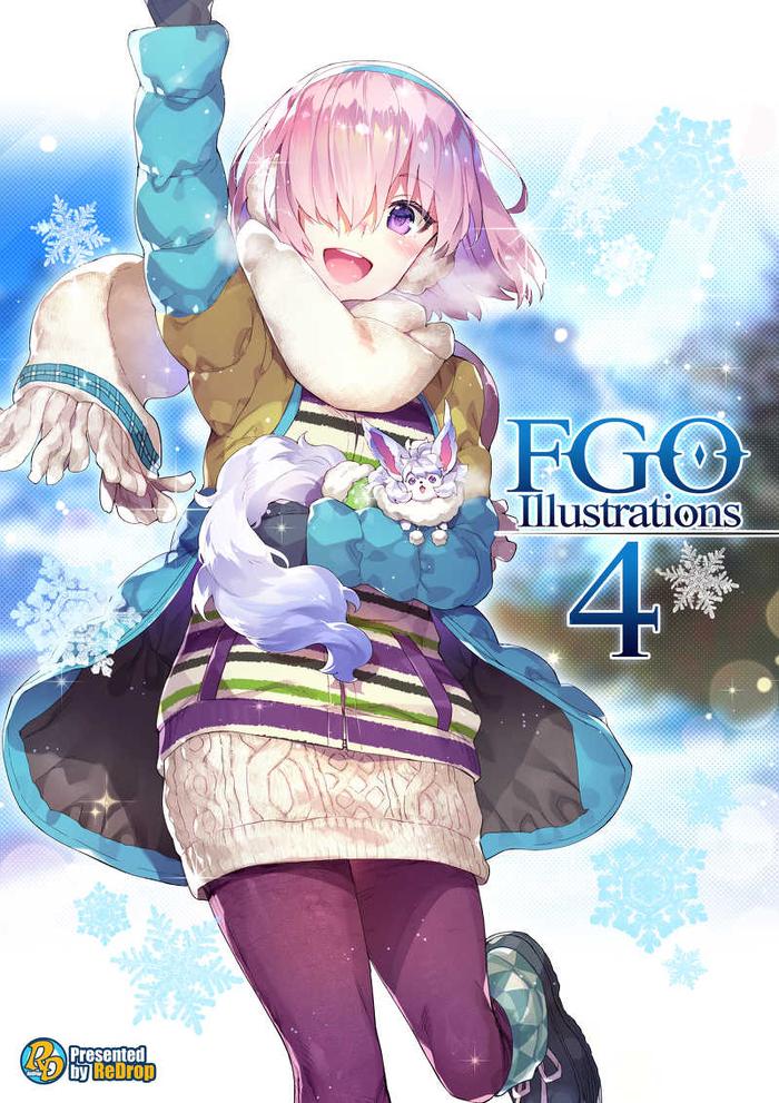 FGO Illustrations 4 Doujinshi