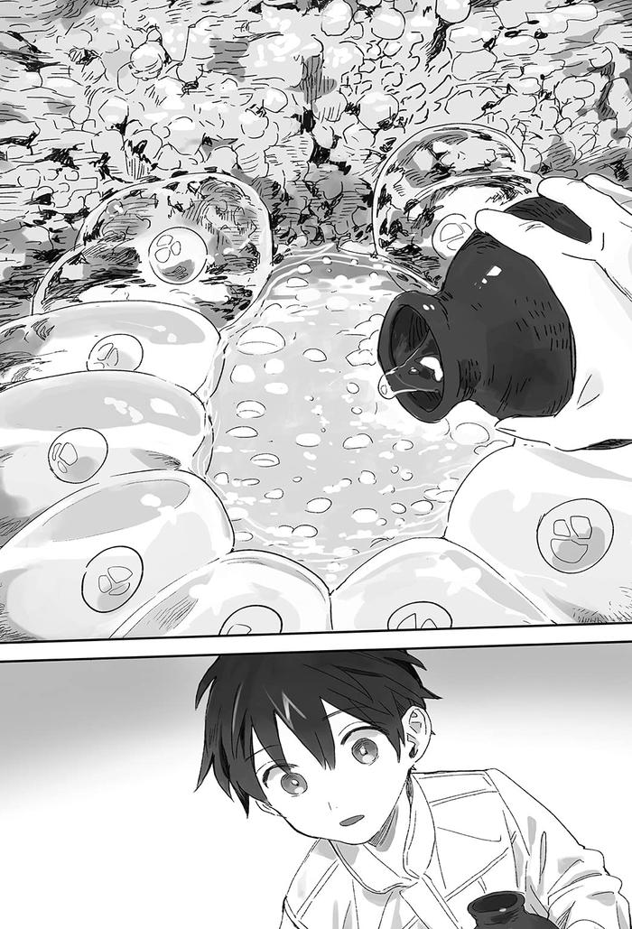 By the Grace of the Gods Light Novel Volume 9 — Image 4