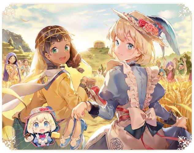 Tearmoon Empire Light Novel Volume 7 — Back Cover