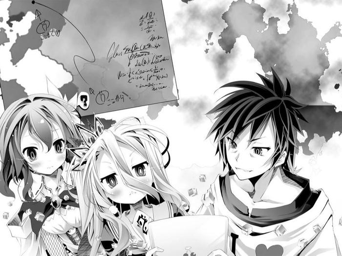 No Game No Life Light Novel Volume 7 — Image 4
