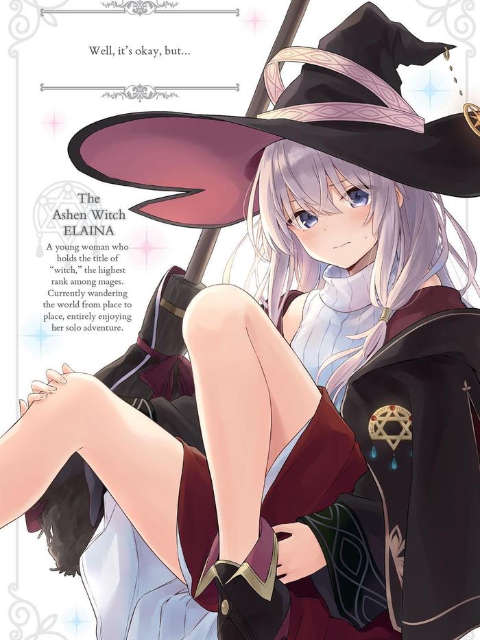 Wandering Witch The Journey of Elaina Light Novel Volume 11 — Back Cover