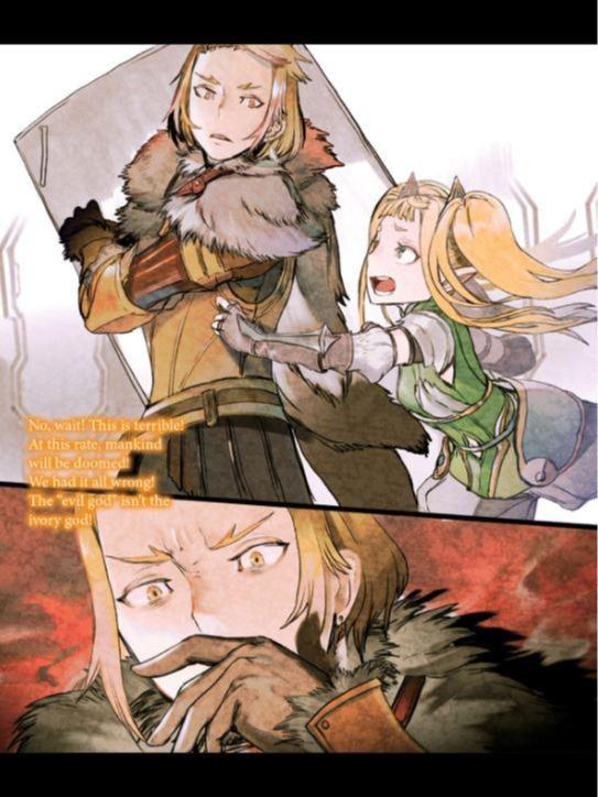 So I'm a Spider, So What? Light Novel Volume 16 — Interior