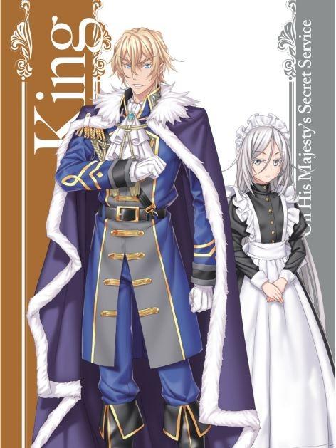 Goblin Slayer Light Novel Volume 15 - Yen Press — Interior