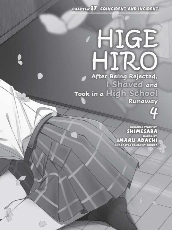Higehiro I Shaved and Took in a High School Runaway Manga Volume 4 — Interior