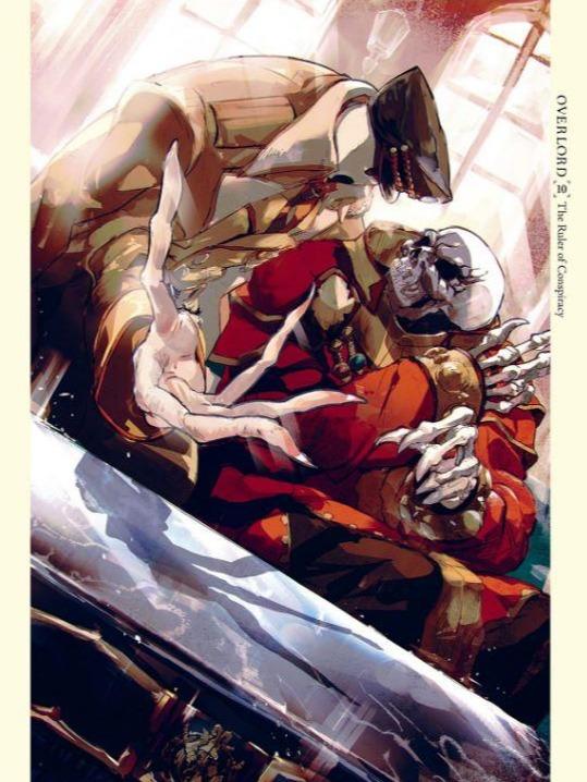 Overlord Light Novel Volume 10 — Image 4
