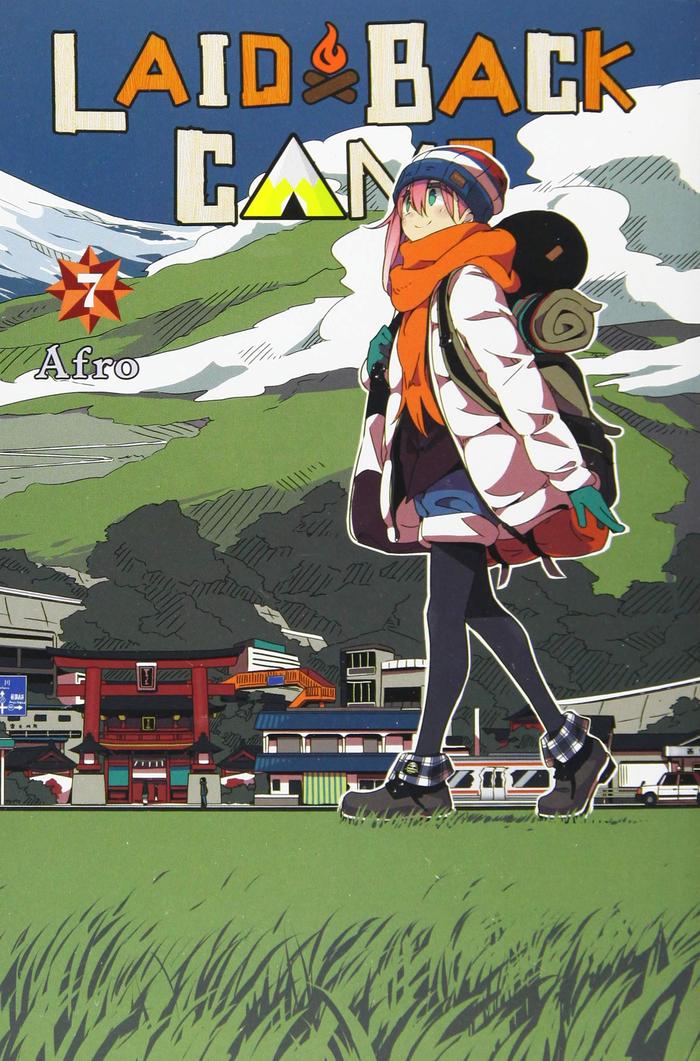Laid-Back Camp Manga Volume 7