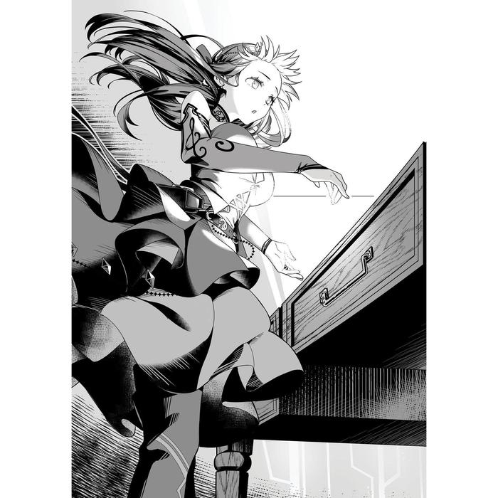 Disciple of the Lich Light Novel Volume 6 — Image 5