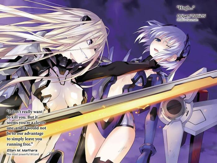 Date A Live Light Novel Volume 7 — Interior