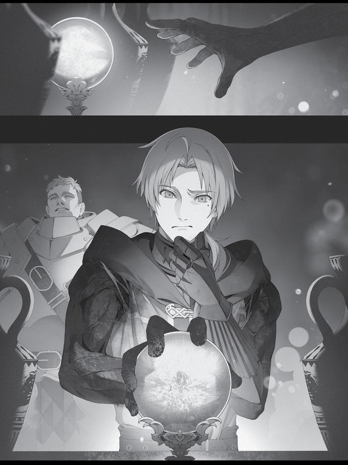 Mushoku Tensei Jobless Reincarnation Light Novel Volume 25 — Image 4