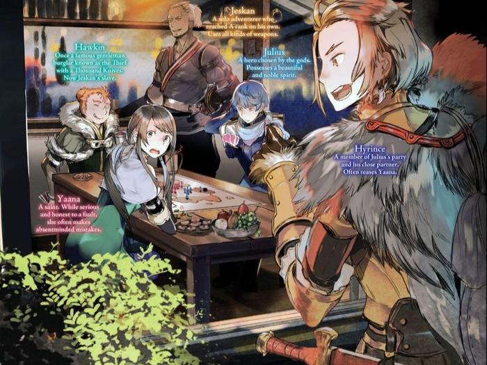 So I'm a Spider, So What? Light Novel Volume 11 — Interior