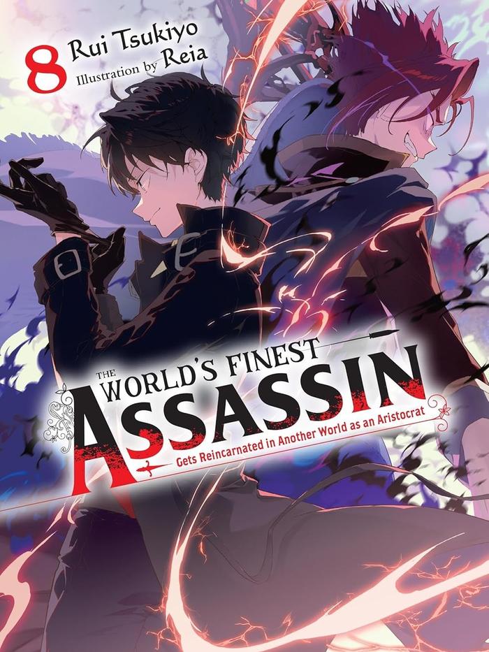 Worlds Finest Assassin Reincarnated Another World Light Novel Volume 8