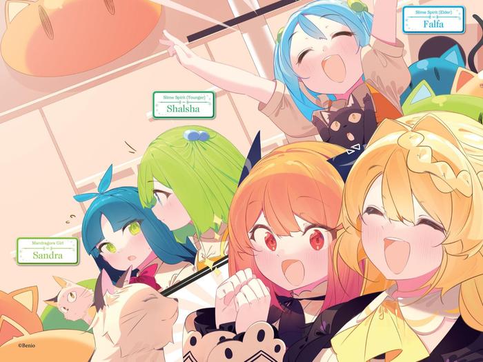 I've Been Killing Slimes for 300 Years Light Novel Volume 14 — Interior
