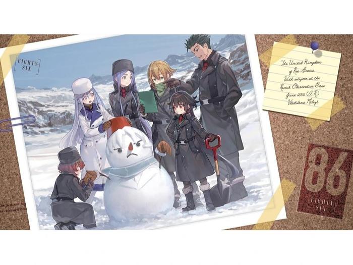 86--EIGHTY-SIX Light Novel Volume 6 — Image 4