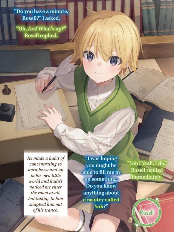 As a Reincarnated Aristocrat Light Novel Volume 5 — Back Cover
