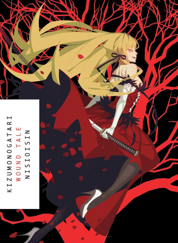 Kizumonogatari Wound Tale Light Novel