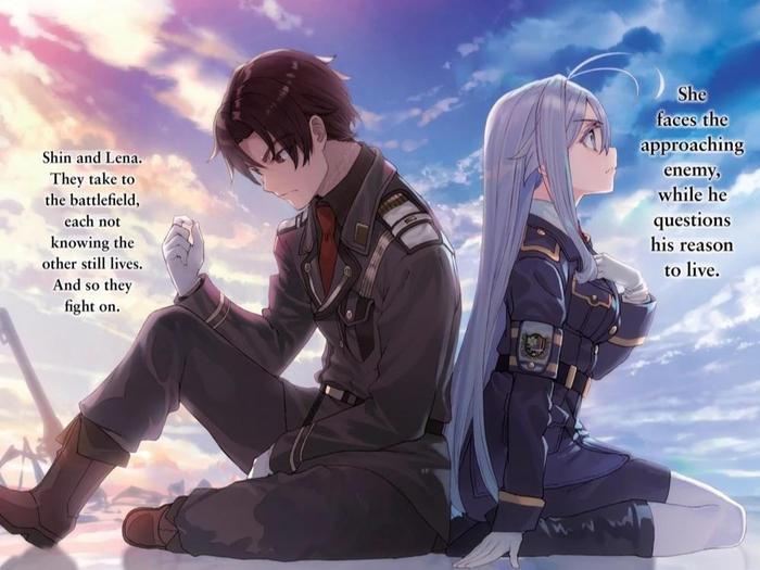 86--EIGHTY-SIX Light Novel Volume 3 — Interior